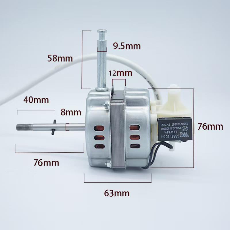 ZC1201FS-40电风扇电机落地扇马达静音大功率220V/40W