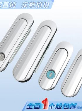 海坦锁具 AB401 机械箱锁 设备门锁AB403 电柜箱锁 配电箱锁AB402