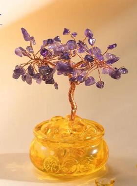 【九紫摇钱树】南心合一泰哥推荐家居客厅办公室桌面装饰家居摆件