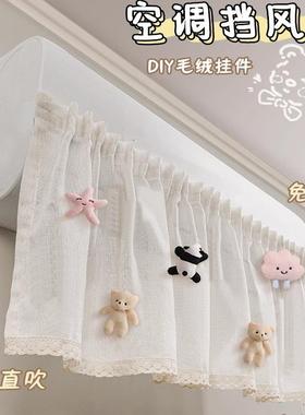 房间装饰家居好物改造小物件家具治愈女生可爱装饰卧室氛围小摆件