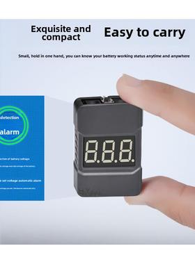 模型飞机锂电池测量器具Bb声低压报警器1-8S电压功率显示器Bx100