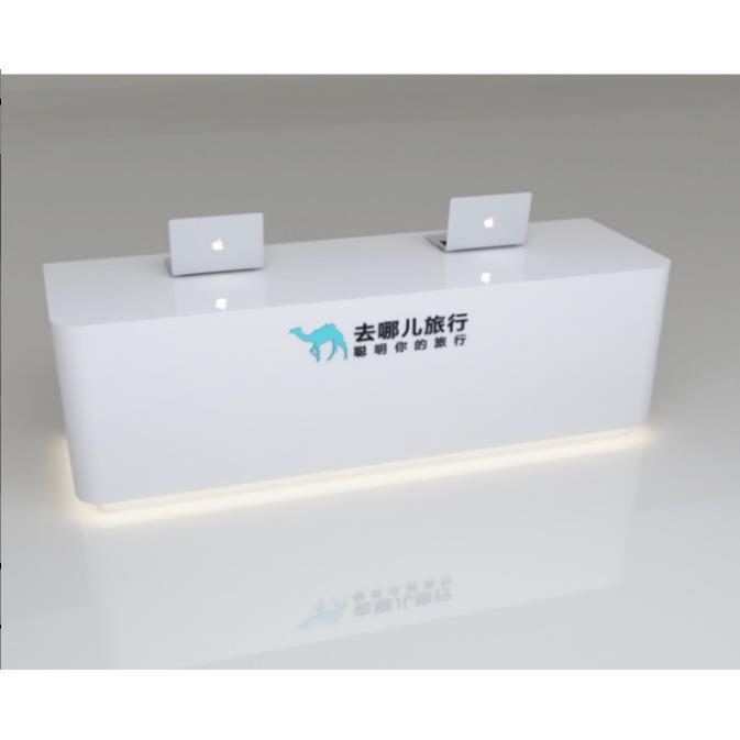 去哪儿旅行社服务台携程旅游烤漆弧形前台接待桌旅游吧台柜定制门