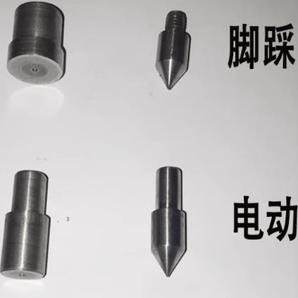 冲孔模具手压电动打孔工具打扣机手动工具气眼铆钉四合扣DIY冲孔