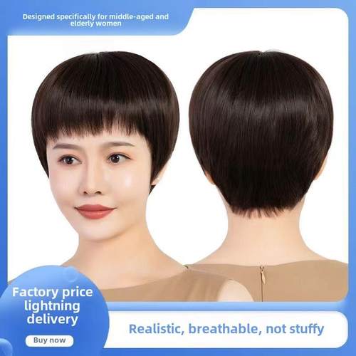 中老年假发女短发全头套短直发波波头加长女士真人发丝自然送妈妈
