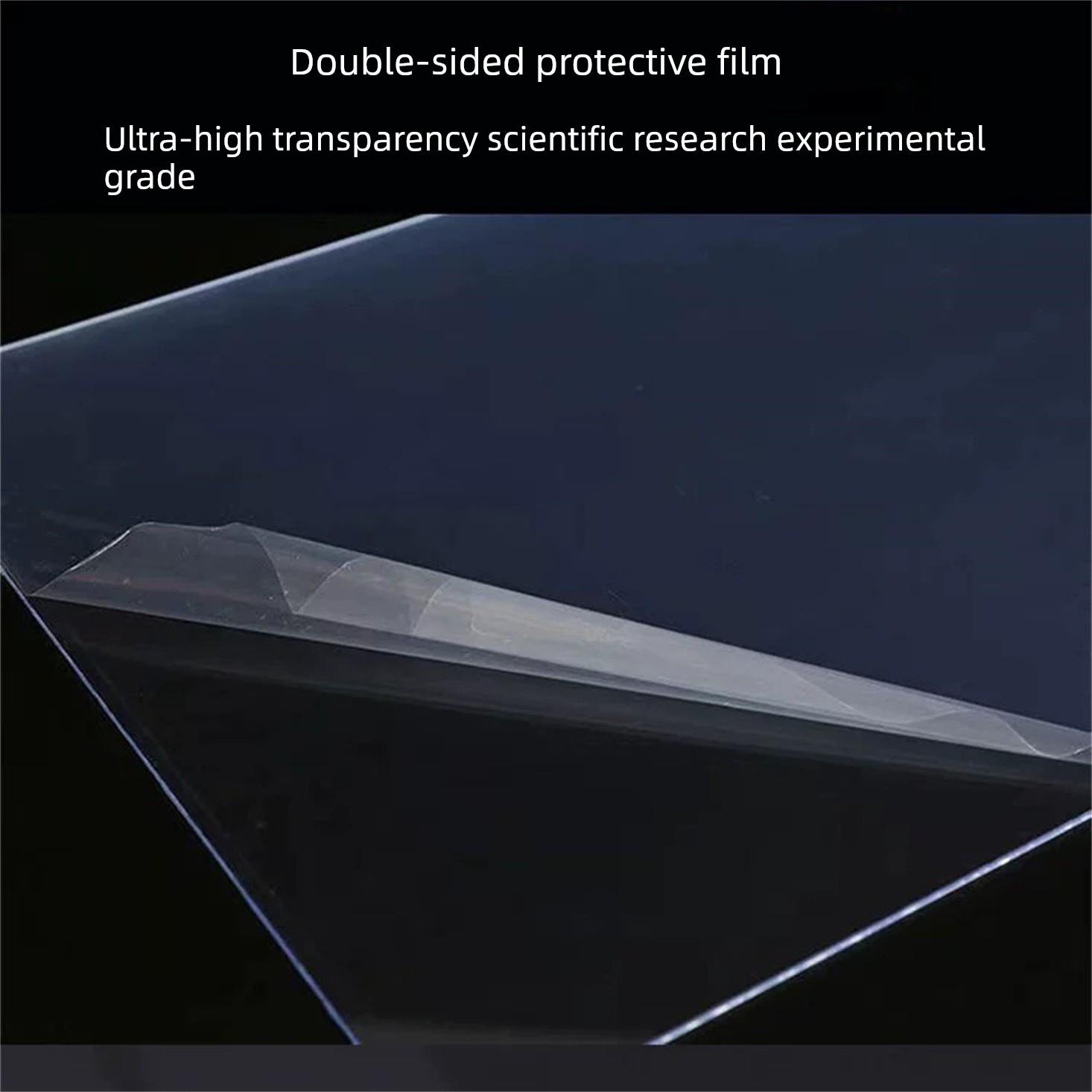 科研实验 高纯pmma薄膜pet,pen高校实验测试专用膜0.05/0.1/0.2mm