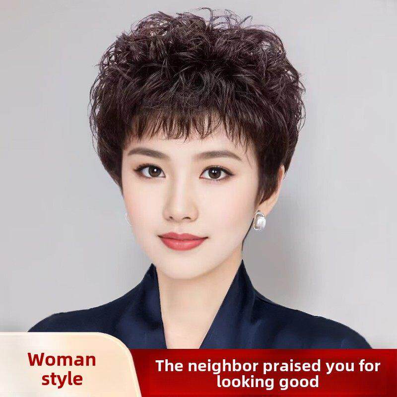 【夏季轻量款】短发女性假发，全真发，全头饰，中老年女装，拍摄