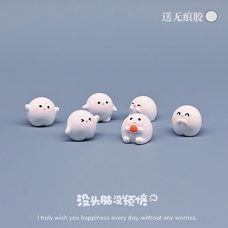 迷你可爱小团团桌面装饰品温馨治愈工位情绪解压摆件汽车载中控台