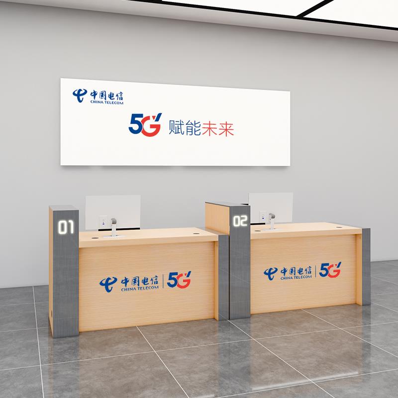 新款移动电信联通业务受理台前台接待收银台展示柜3.6