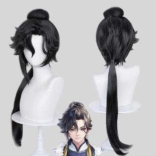 王者 孙权cos假发 三分之地 偏分头皮 单马尾 虎口夹马尾 头皮顶