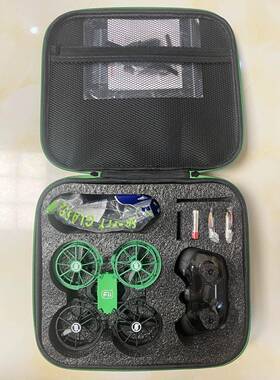 适用青少年无人机比赛小鸟教育桨叶电池充电飞飞F100配件维修F120