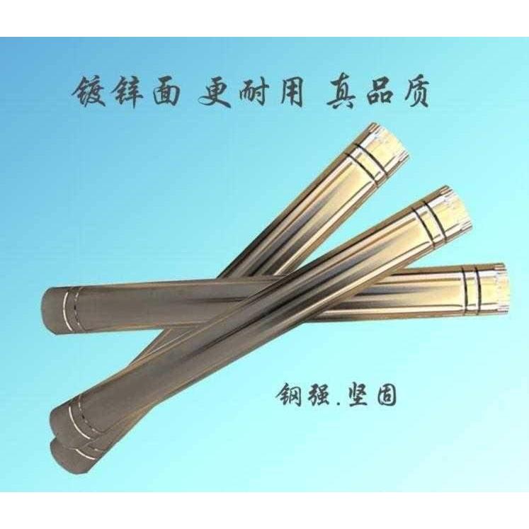 柴火灶烟囱排烟管煤炭煤炉子通烟出气管柴炉10cm秋冬农用圆形通管