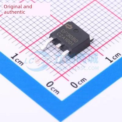 原装正品DP3080C 封装TO-252 德普微 N沟道 30V 80A MOS场效应管
