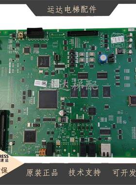 适用三菱凌云2电梯主板P1主板P203769B000G03 P203758B000G03原装