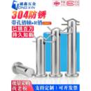 304不锈钢平头带孔销轴配R型B形销子 拆方便定位销钉插销 反覆装