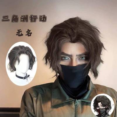 无名cos假发男短发时尚帅气羊毛卷少年感日常蓬松自然彷真全头套