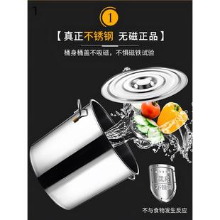 不锈钢汤桶304食品级带盖水桶圆桶煮汤加厚卤肉商用吊桶大桶汤锅