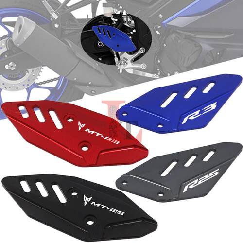 适用山叶YZF R3 R25 MT03 MT25改装脚踏翅前脚踏装饰侧板保护盖