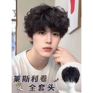 男士假发莱斯利卷假发男自然蓬松帅气韩式学生日常短发假发全头套