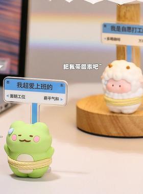 打工人上班发疯小摆件办公室女生工位桌面装饰品情绪稳定神器礼物
