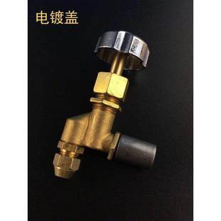 燃气火种阀煤气灶具油阀广式煲仔炉弯式针制炒炉旋钮开关炉具配件