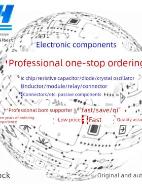 1N5399 整流二极管 IN5399 1.5A/1000V 直插DO-15 直拍现货 20个