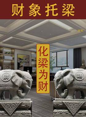 化解横梁压床压顶客厅房梁遮挡装饰弱化办公室桌卧室工位摆件神器