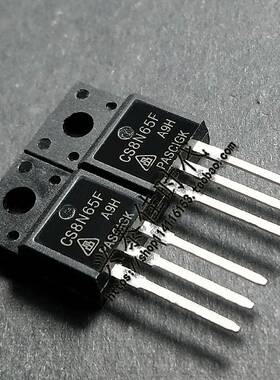 CS8N65F CS8N65FA9H 8A/650V TO-220F N沟道场效应三极管 现货