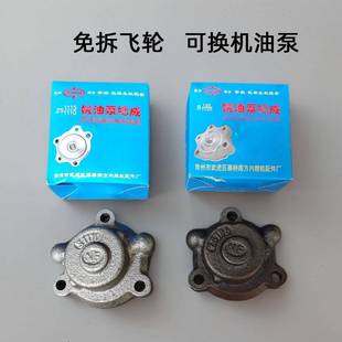 ZS195 1100 L28 190 机油泵 1115 192 1110 单缸柴油机R175 1105