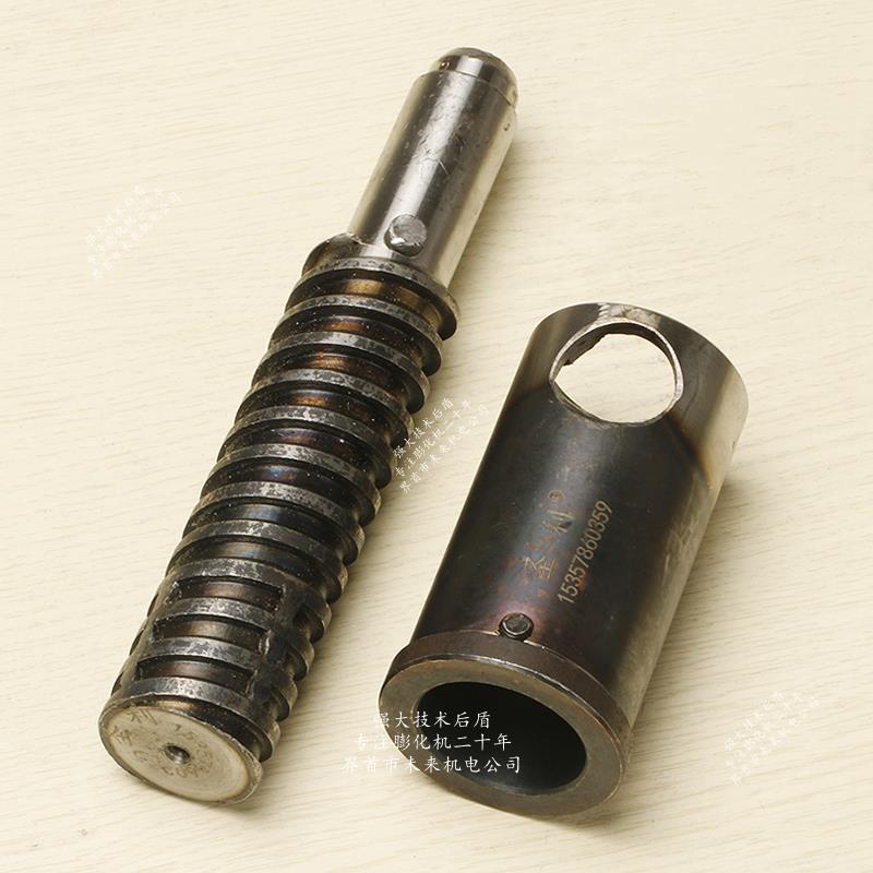 圣利大米玉米螺杆螺套膨化机配件大全高温轴冬天用的米轴四封淬火