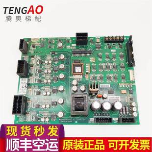 三菱电梯配件 HOPE-2三菱驱动板 E1板 P203712B000G01 原装全新