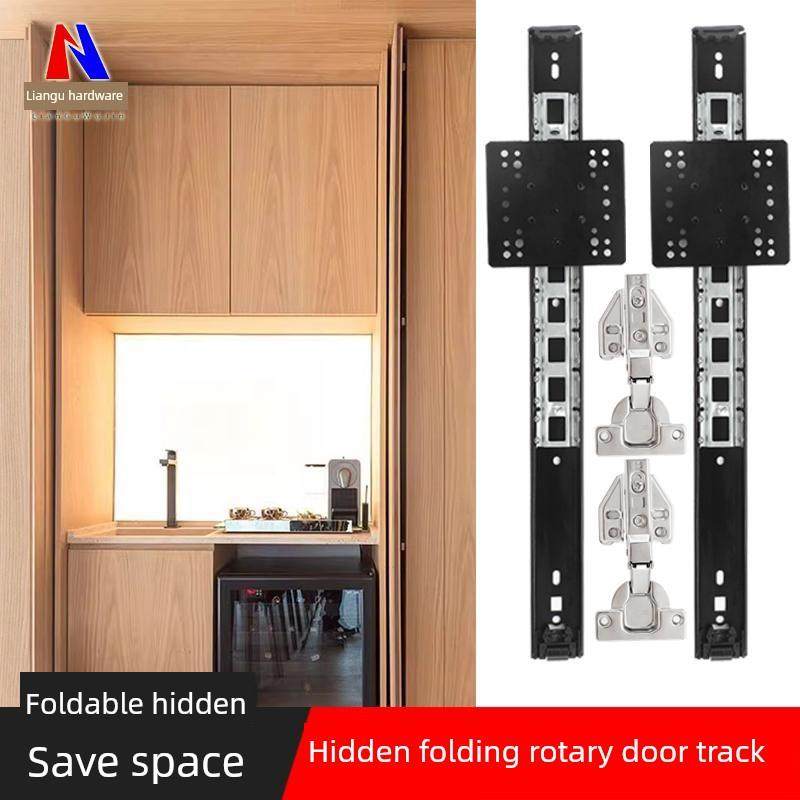 翻转滑轨柜烤箱电饭煲空调柜门顶部可折叠隐藏导轨铰炼硬件