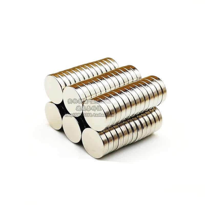 强力磁铁强磁圆形 直径10mm 厚2mm 磁铁 磁钢 霍尔传感器专用计数