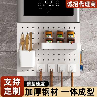燃气热水器管道遮挡罩装饰洞洞板厨房壁挂炉下方遮丑挡板置物架子
