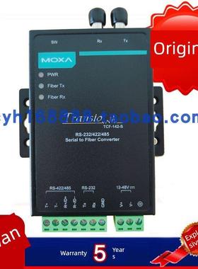 Moxa Tcf-142-S-St Rs-232/422/485到光纤转换器单模