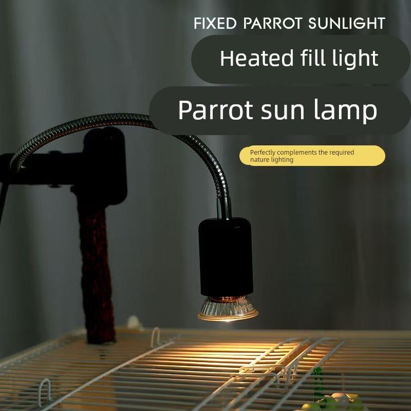 鹦鹉专用保温灯加热灯玄凤虎皮牡丹过冬神器取暖灯可调温度取暖器