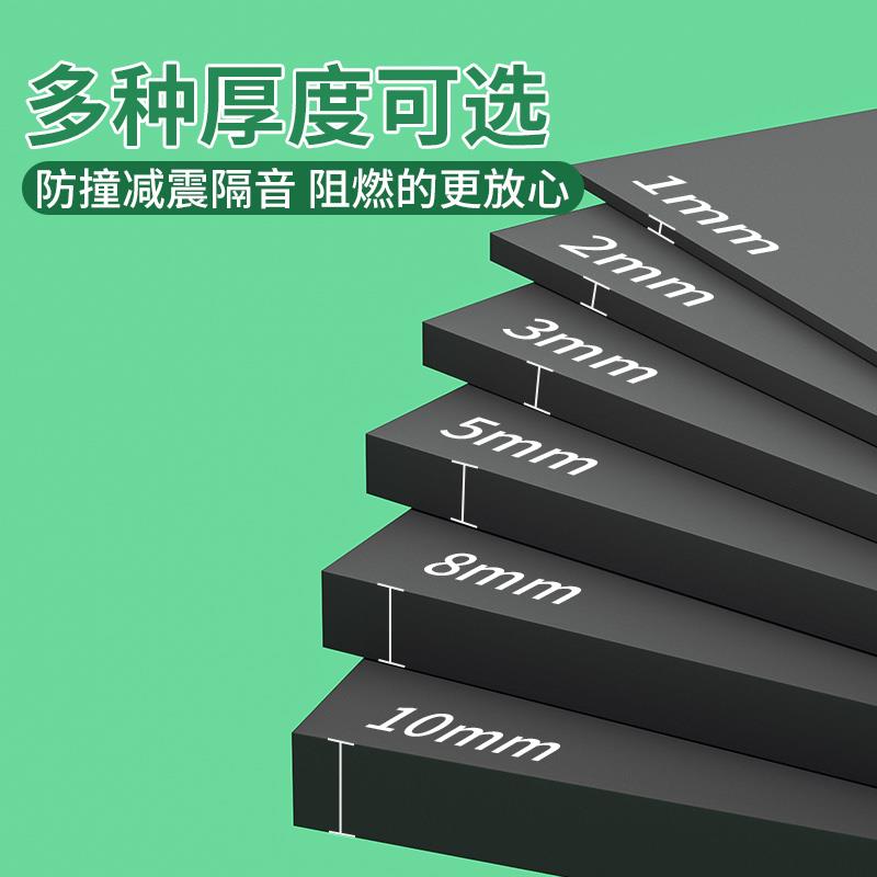 高弹硅胶板垫块耐高温防火阻燃海绵垫片密封胶条防滑减震发泡棉垫