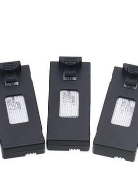 航模无人机E88E99pro折叠3.7V大容量无人机模块化配件充电锂电池