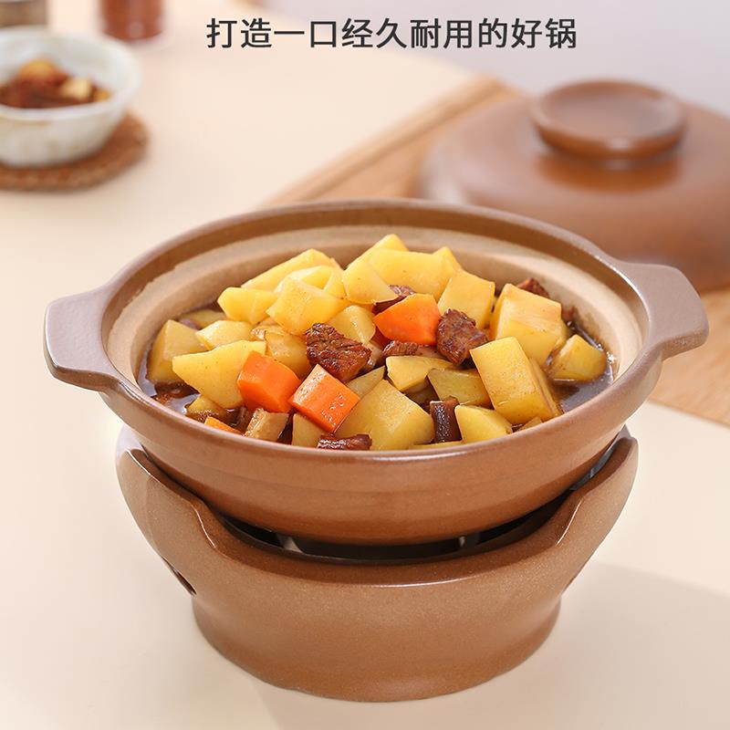 平定商用陶瓷老式酒精炉火锅耐高温无釉浅砂锅家用煲汤炖菜锅仔炉