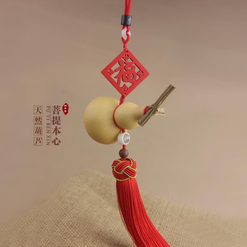 天然葫芦挂件不开口葫芦门口客厅卧室卫生间玄关门对门摆件挂饰