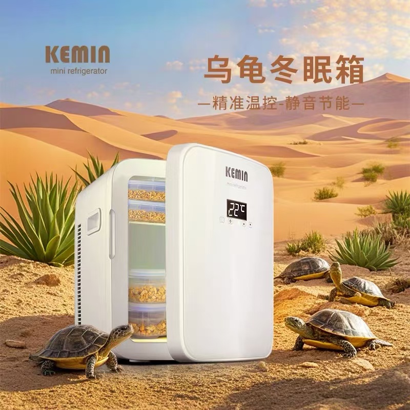 爬宠孵化箱乌龟爬虫睫角恒温家用