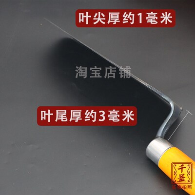 弹簧钢一体锻打皿刀泥工抹灰贴瓷砖砌砖工具灰铲小U铲瓦工专用抹
