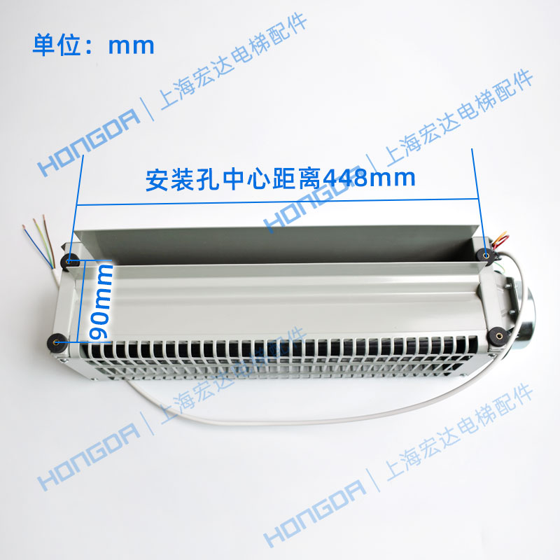 巨人通力电梯轿顶轿厢风扇FB-1042B苏州M恒达横流式风扇排气排风