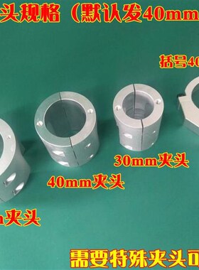 多功能电批支架平衡臂电动螺丝刀垂直固定架锁P螺丝电批风批气批