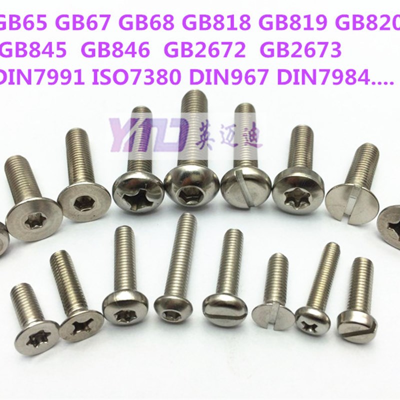 316GB819不锈钢十字槽沉头平机螺钉Mx1.6M2X3X4X5X6X8X10X12X14X1