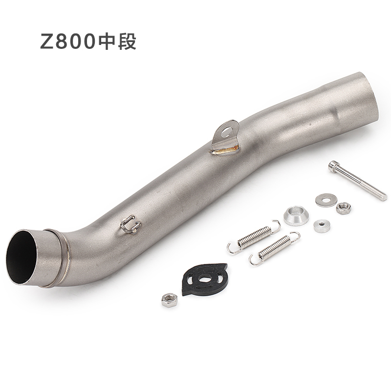 摩托车跑车改装Z750Z800中段ZX6R-10R不N锈钢镀蓝回旋弯管炸街排