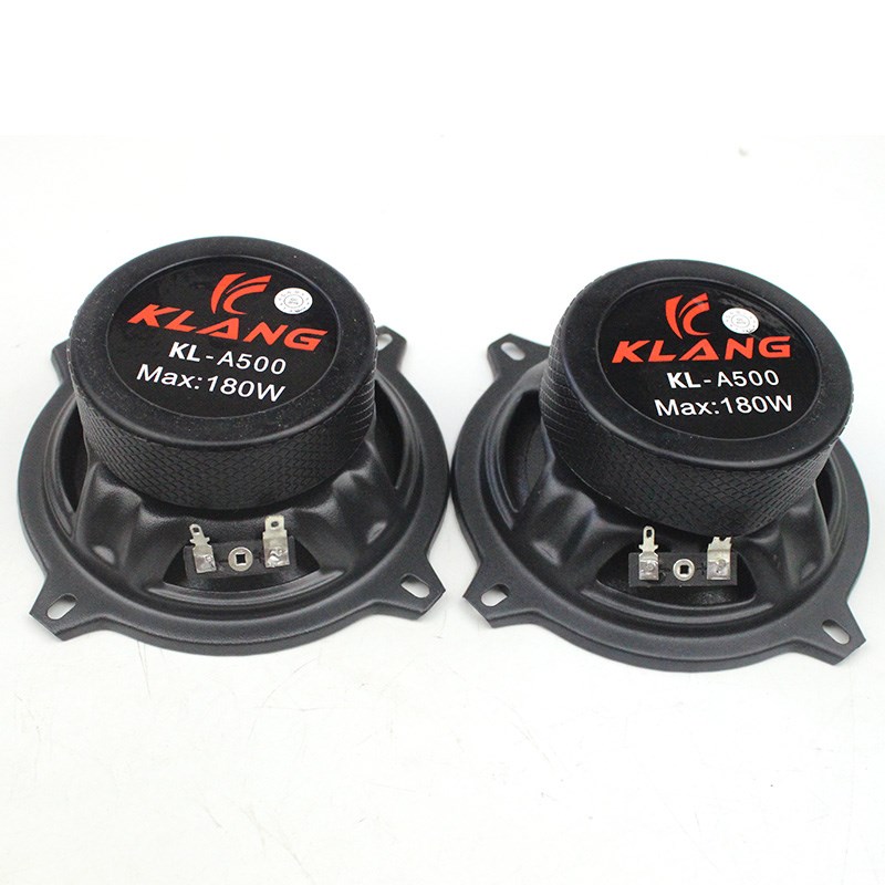 汽车喇叭4寸5寸6.5寸同轴高中重低音音响喇叭套装 车载.扬声器改