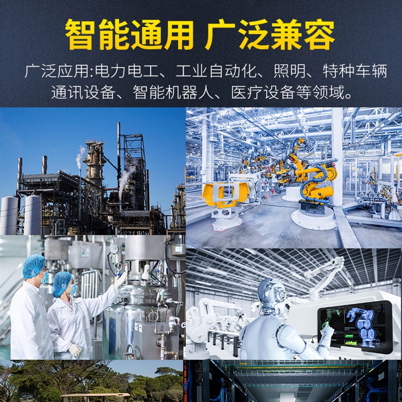 48V转24V降压转换器48V降24V防水降压H转换器48V变24V大功率降压