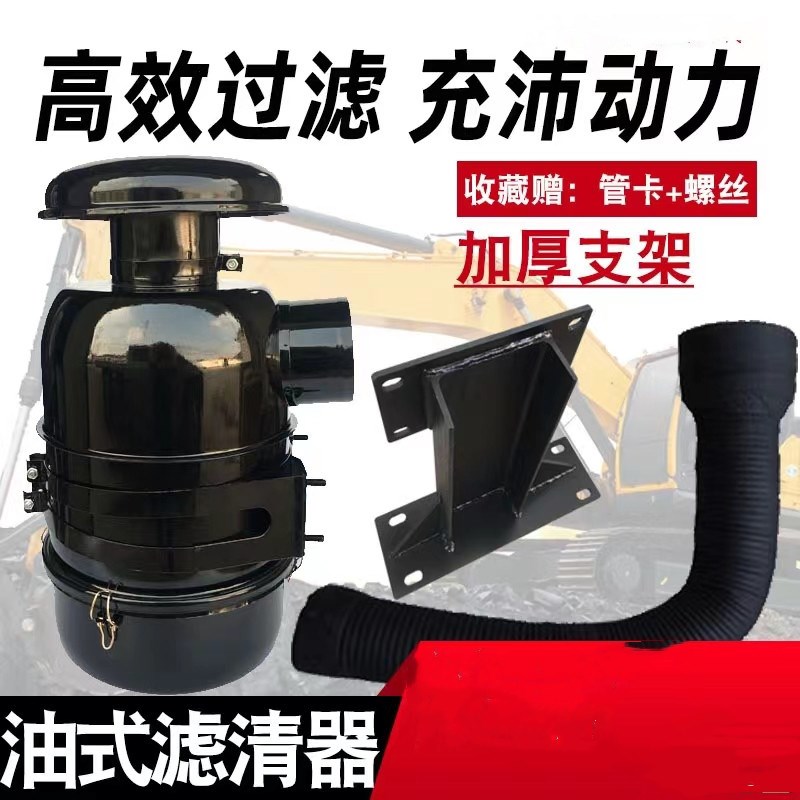 柳工成工装载机挖掘机内燃机械18A0-350马力配套总成滤芯过滤网