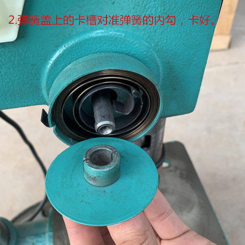 西湖西菱台钻弹簧 zhx-13z512/516发条涡卷Q回簧小型钻床配件弹簧