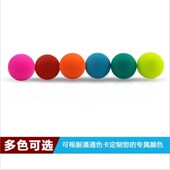 按摩U深层肌肉放松球 花生按摩球筋膜放松 筋膜球 按摩双球